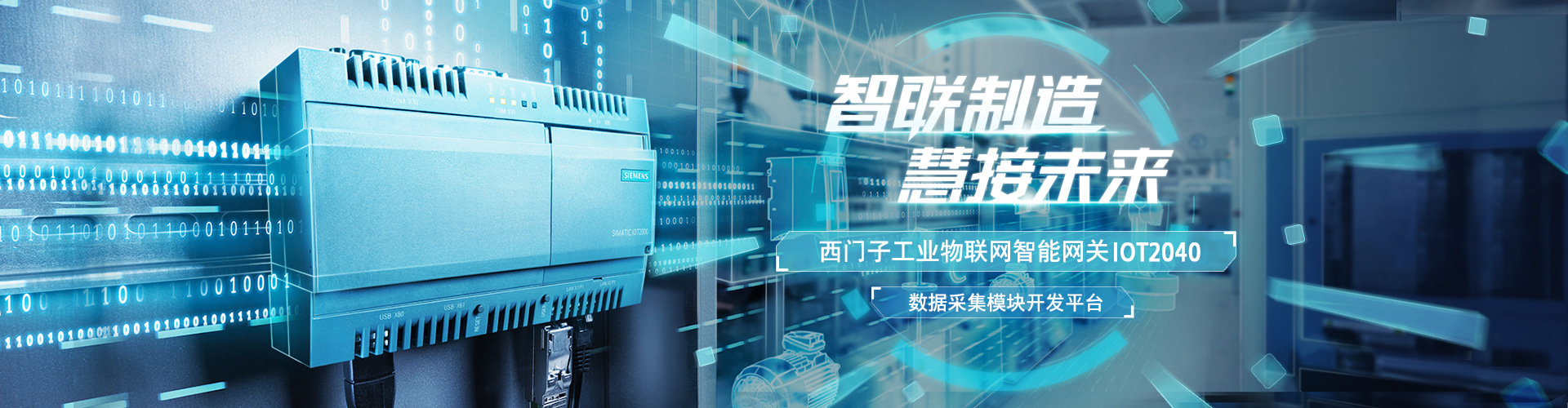 8868体育首页登录