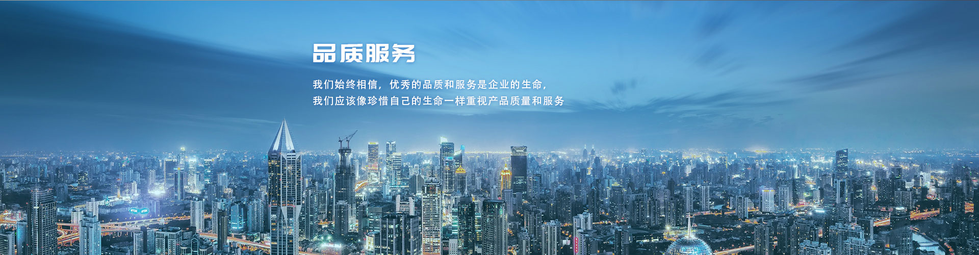 8868体育官网首页入口