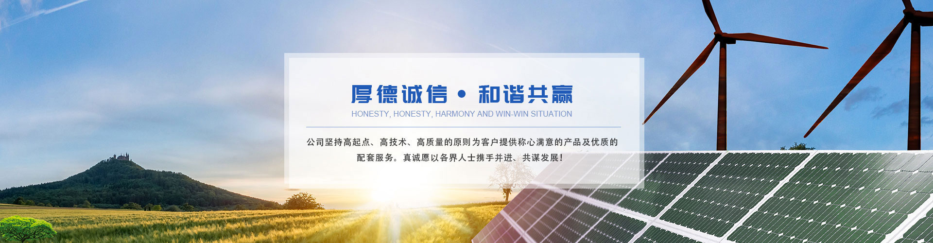 8868官网登录